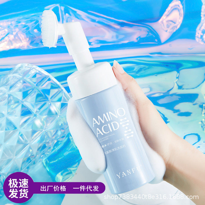 带大刷头慕斯氨基酸洗面奶洁面深层清洁收缩毛孔女男士卸妆二合一