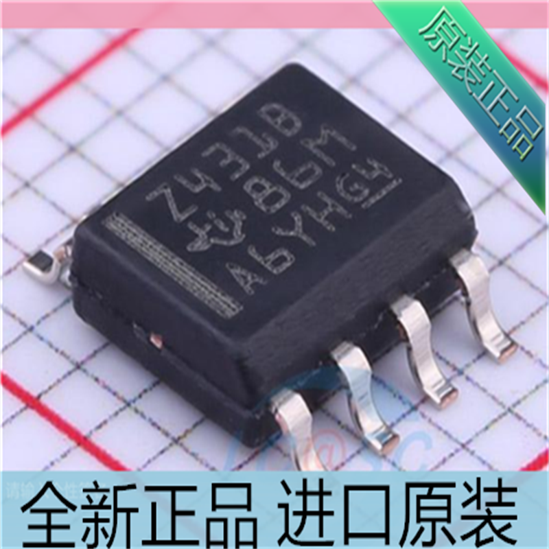 TL431BIDR SOIC-8贴片Z431B TL431BID BI电压基准芯片原装