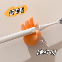 可爱米奇手掌牙刷架壁挂免打孔挂在墙上的牙刷架电动牙刷壁挂置物