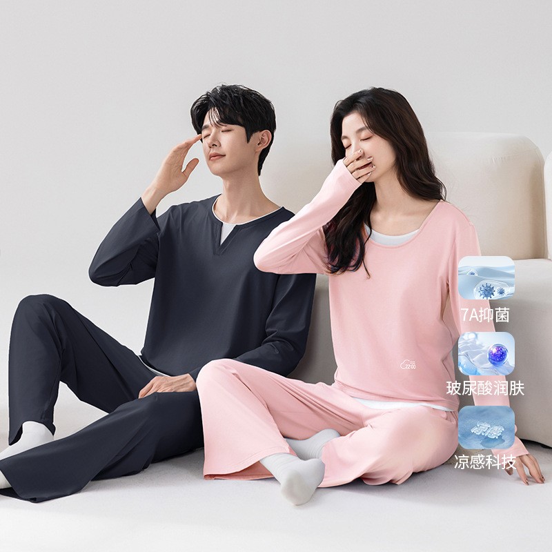 竹纤维针织棉睡衣套装