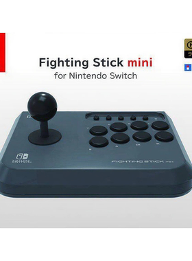 HORI原装 任天堂Switch专用摇杆NS1/NS2格斗迷你街机摇杆街霸拳皇
