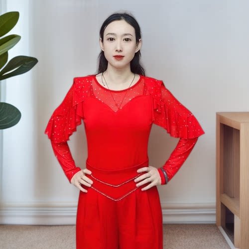 欢舞阁吉特巴摩登交谊舞气质长袖荷叶边广场舞服女练习上衣A0761