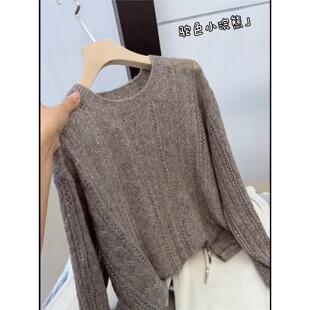 欧货2025秋冬新款圆领软糯亲肤浅棕色长袖针织衫套头女宽松上衣潮
