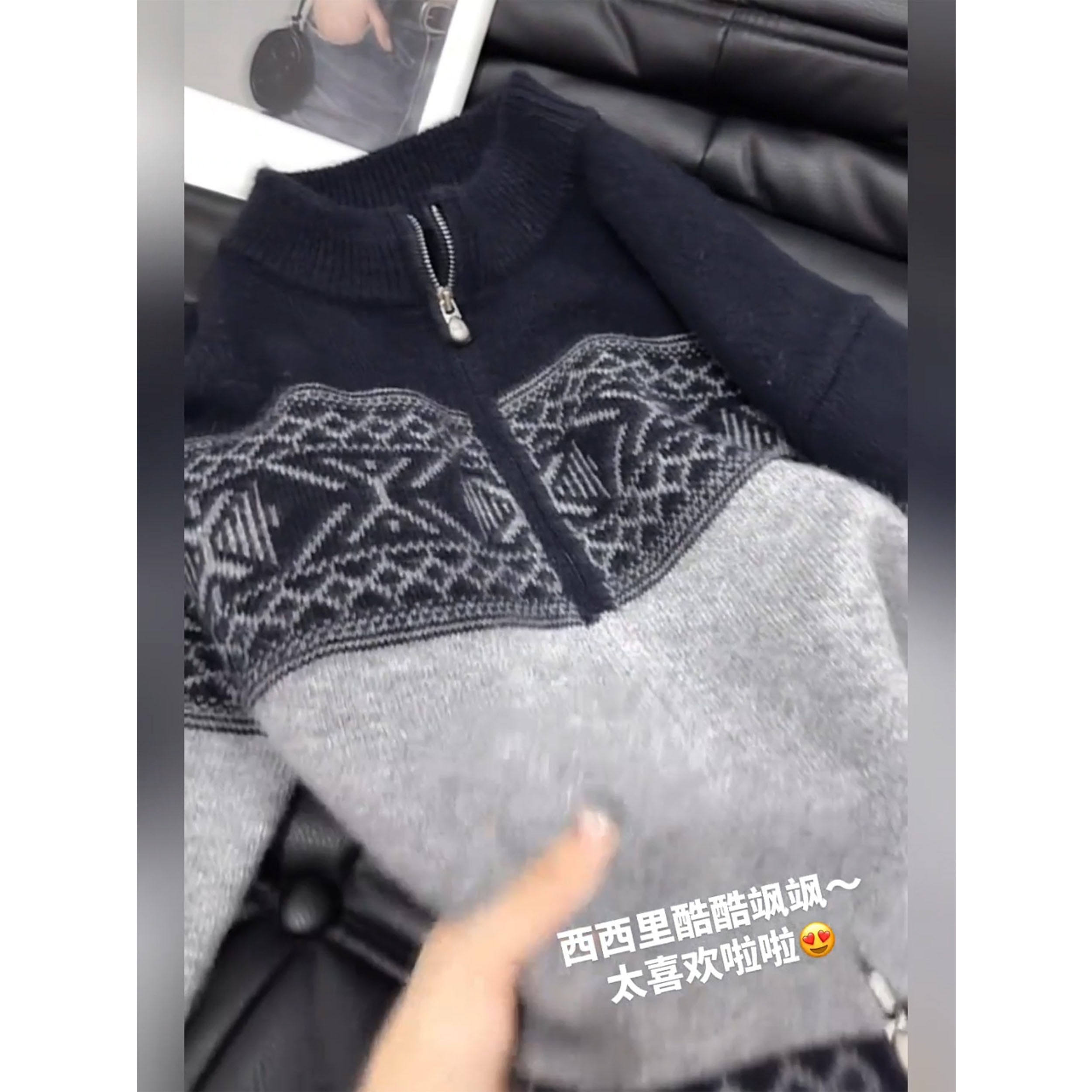 费尔岛复古撞色提花针织开衫毛衣