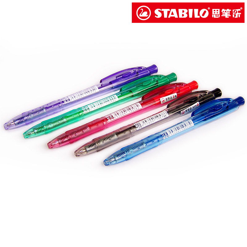 stabilo德国天鹅书写彩色圆珠笔