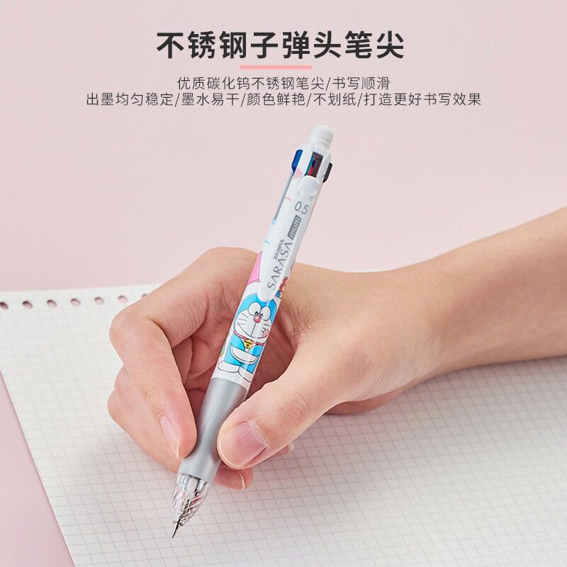 日本Zebra斑马4+1多功能笔哆啦A梦 皮卡丘限定款 J4SA