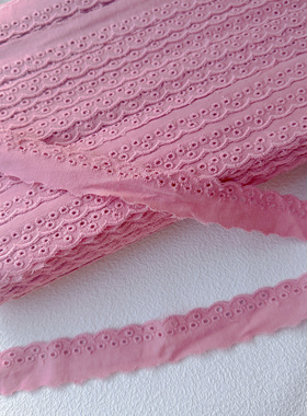 整版粉红色精细进口棉线花边