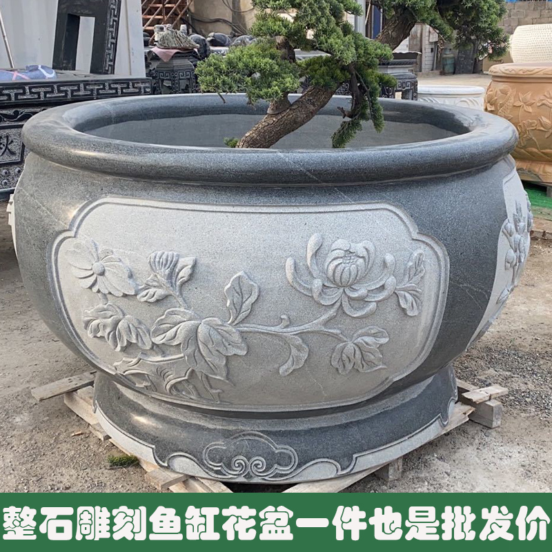 石雕鱼缸门海花岗岩石缸庭院养鱼池户外石材荷花盆圆缸石头水缸