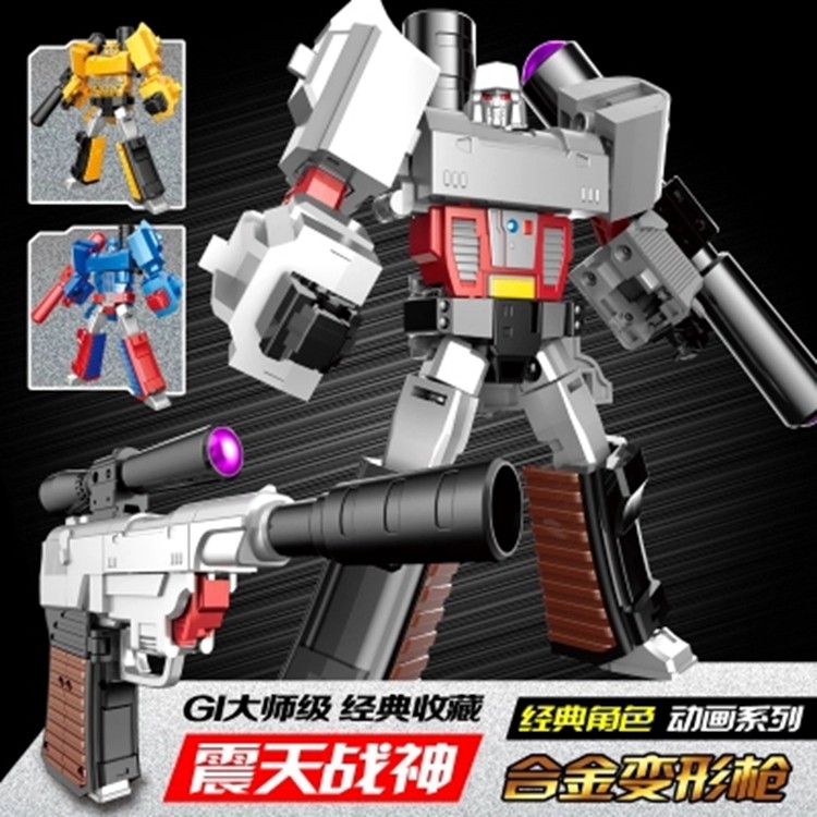 槍威變形玩具金剛兒童模型手辦威震戰神 天黃蜂6-7-8-9益智變形G1在類目 模玩/動漫/周邊/cos/桌遊, 高達/機甲模型/機器人/變形類, 變形金剛模型專區中 - 來自Buy2taobao.com提供專業的淘寶代購服務