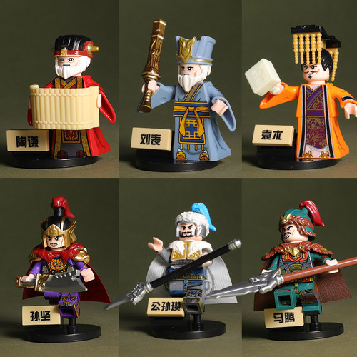迪库三国小侠张辽吕布三国战将赵云铭牌人仔争洛阳拼装积木玩具