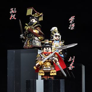 盔甲三国武将人仔拼装积木关羽赵云孙权小颗粒模型玩具