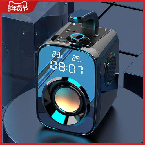 索爱蓝牙户外便携式广场舞音箱
