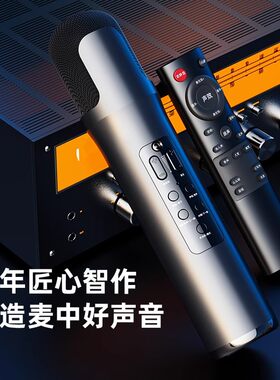 SA-F86大功率11喇叭重低音音响