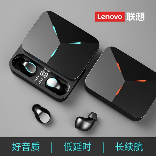 联想真无线游戏蓝牙耳机电竞新款