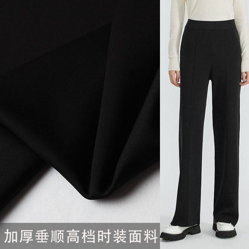 进口哥弟布料服装面料抗皱纯黑
