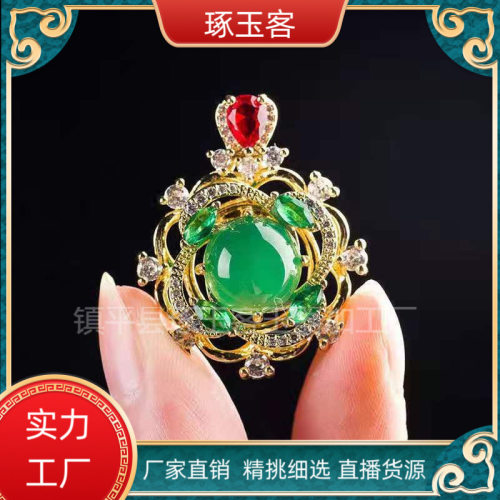 厂家批发镀银镶嵌冰种绿玉髓灵动挂件玛瑙配饰吊坠直播供货
