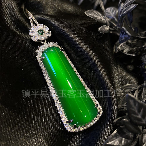 玉髓厂家批发s925镀银镶嵌绿玉髓无事牌吊坠 玉石玉器T牌珠宝文玩