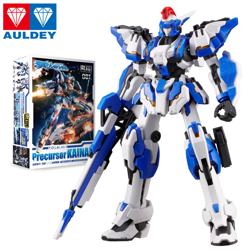 奥迪双钻拼装凯能玩具超限烈兵组装前导凯能重装凯能近战凯能