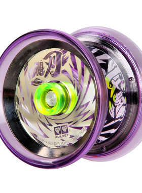 奥迪双钻正版悠悠球YOYO溜溜球玩具火力少年王银白色飓刃焰魄冰焰