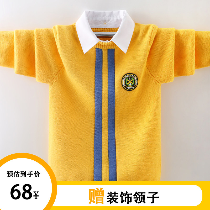 新款秋冬男童中大童保暖加绒加厚针织毛衣纯棉套头衬衫领