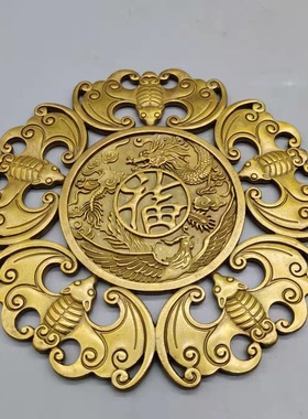 仿古铜五福福字家居摆件古玩铜器收藏龙黄铜凤五福牌挂工艺品