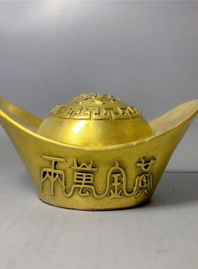 黄铜元宝黄铜元宝家居装饰办公室工艺品摆件