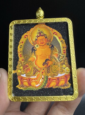 藏式工艺小唐卡合金吊坠唐卡吊坠佛牌本命佛金色