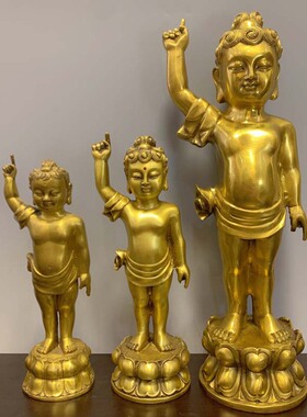 黄铜太子佛 黄铜释迦牟尼小浴佛