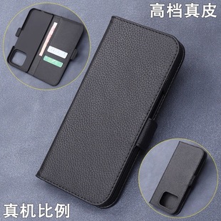 适用于Google谷歌Pixel9Pro Fold手机壳真皮翻盖保护套Pixel10ProFold折叠全包防摔高档带插卡磁吸新款牛皮套