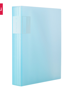 批发满50包邮得力72458资料册A4文件夹透明插页袋试卷夹收纳册