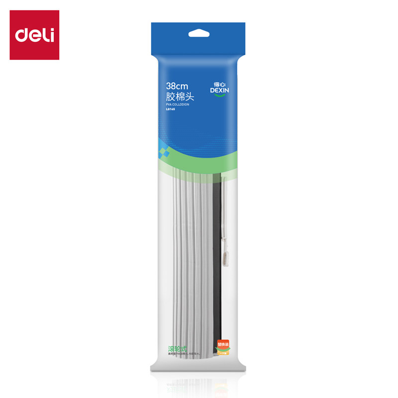 得力LQ145胶棉拖把头LQ144滚轮款LQ143胶棉头LQ142对折款满50包邮,家庭/个人清洁工具,胶棉拖把头,淘宝优惠券,粉丝福利购,淘宝优惠卷