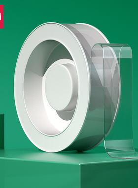 得力33601透明亚克力双面纳米胶带强粘力固定高粘度易撕无痕胶