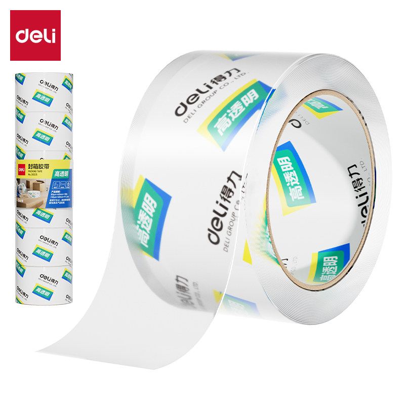 封箱胶带得力30325高透明大卷快递6cm打包宽胶布封口6卷装,文具电教/文化用品/商务用品,胶带/胶纸/胶条,淘宝优惠券,粉丝福利购,淘宝优惠卷