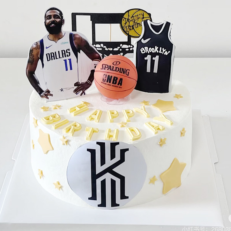 欧文NBA篮球明星主题糯米纸定制