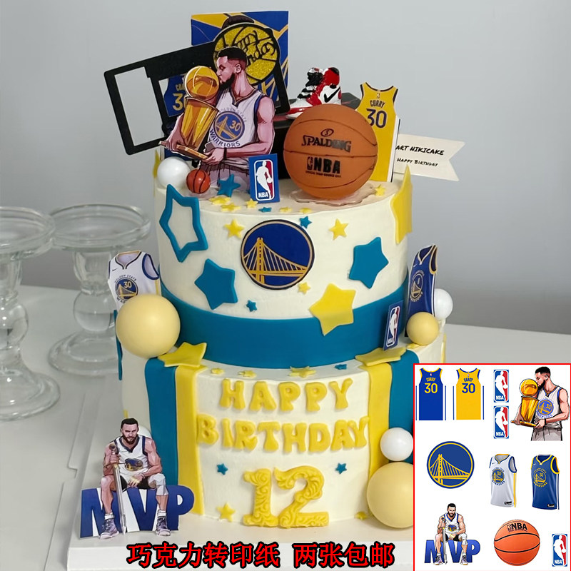NBA球星库里巧克力转印纸篮球风男生日蛋糕装饰DIY甜品台烘焙用纸
