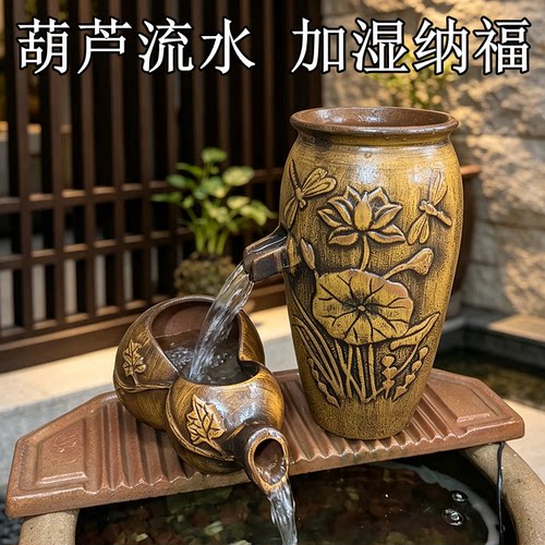 过滤增氧净化水质鱼缸造景摆件