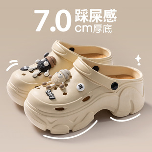 可外穿海边沙滩防滑增高包头凉拖鞋 2025夏季 女款 厚底洞洞鞋 潮 新款