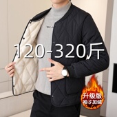 冬季 加肥加大棉服内胆男加绒加厚棉衣大码 打底保暖内穿小棉袄外套