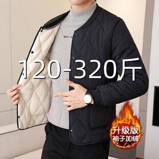 冬季 打底保暖内穿小棉袄外套 加肥加大棉服内胆男加绒加厚棉衣大码