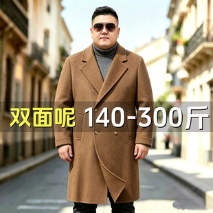 大码羊毛双面呢大衣男秋冬加肥加大胖子中长款双排扣高端呢子外套