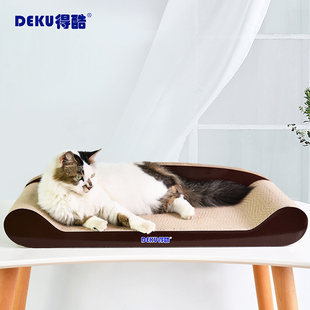 得酷加大号猫抓板耐磨猫窝瓦楞纸猫沙发贵妃椅榻四季通用磨爪板垫