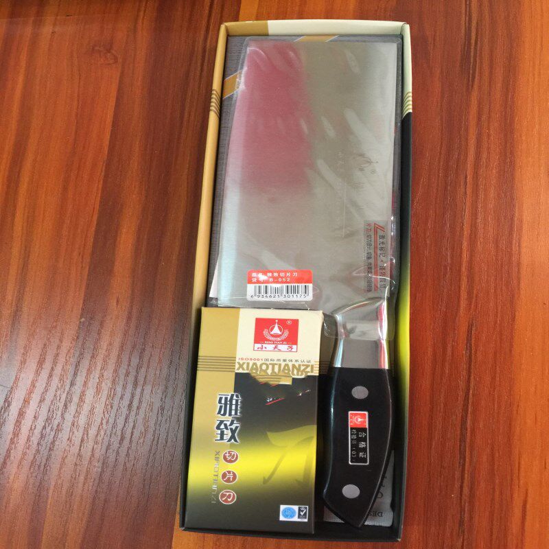 新款小天子家用不锈钢菜刀雅致骨刀切片刀具厨房砍切两用刀中式