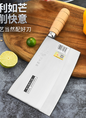 新款瑞狮忠记九江弯刀具砍排骨剁扇骨商用菜刀烧腊店猪肉档口砍切