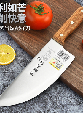 新款瑞狮忠记商家用菜刀牛肉毛刀切片刀分割不锈钢锻打猪肉刀具