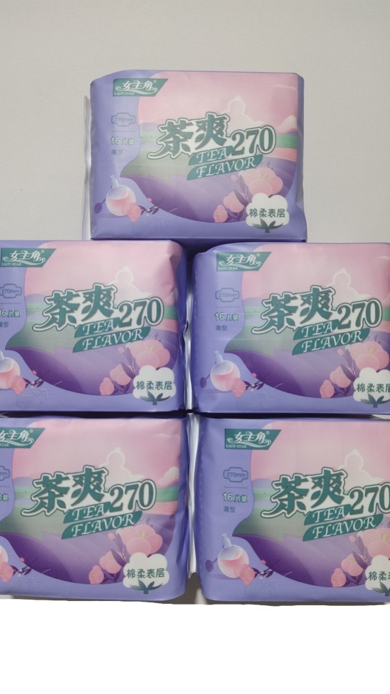 女主角卫生巾茶爽系列棉柔表层薄型5包270mmx16片正品包邮