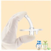 安儿欣 吸管杯吸嘴配件 杯内重力球吸管适用于贝儿欣 迪士尼