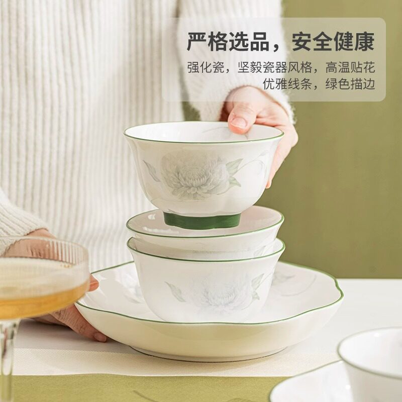 家用高颜值花边高温陶瓷碗盘