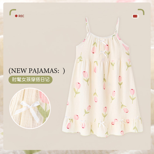 郁金香吊带睡裙女童夏季纯棉纱公主风儿童中大童新款亲子母女睡衣