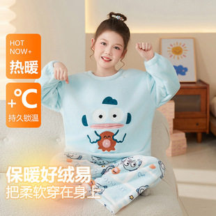 秋冬季女童可爱保暖睡衣儿童柔软珊瑚绒家居服女孩学生可外穿套装
