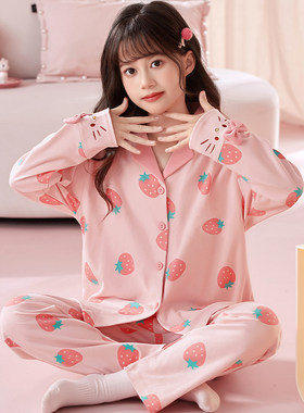 女孩洋气春秋季初中生精梳棉睡衣